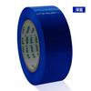 Cinta Selladora de Color Personalizada Roja Verde Azul Opaca Marcado Embalaje Exprés Cinta Selladora para Embalaje