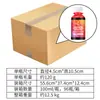2026 Champú Económico Transfronterizo Fijador y Bloqueador de Color 100ml Protección de Color Post-Tinte Champú Gris Rosa Rojo