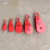 Polea en miniatura, polea de elevación, polea de línea de suspensión, polea pequeña, polea de cable de acero, polipasto en miniatura, polea fija, miniatura