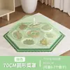 2026 Nuevo Estilo Cubierta de Comida para el Hogar para Sobras, Anti-Moscas, Plegable, Cubierta de Red para Mesa de Comedor Comercial, Cubierta de Comida