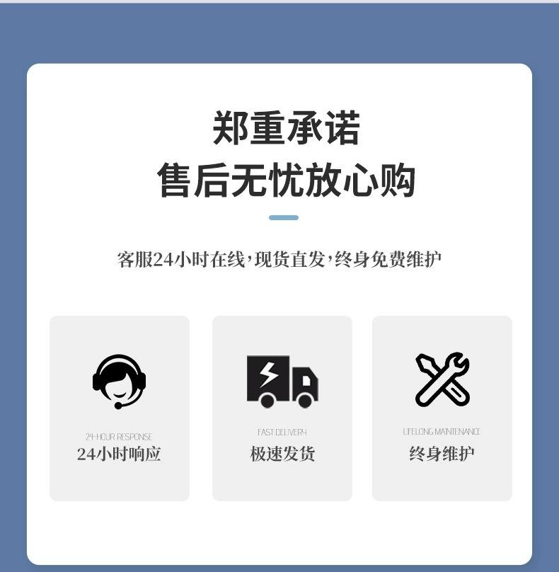 浸糖 (9)