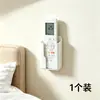 Caja de almacenamiento para control remoto de aire acondicionado y TV, estante de almacenamiento para montaje en pared sin taladro para controles remotos de ventilador y artículos pequeños