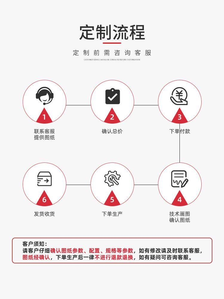 未标题-11_09.jpg