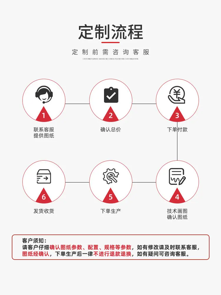 未标题-11_09.jpg