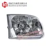 Adecuado para 2000-2013 Toyota Tundra Faro Delantero Faro de Coche