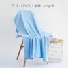 Toalla de Baño Jialiya 7254 Algodón Puro Toalla de Baño Doméstica Toalla Envolvente Venta al por Mayor Compra Grupal Impresión de Regalo Suave y Delicada con la Piel
