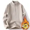 Nuevo Jersey Informal de Medio Cierre para Hombre Otoño e Invierno Suéter Casual Versátil para Hombre Capa Base Gruesa de Terciopelo Cálido