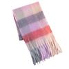 Bufanda de Mohair de Imitación Nueva Transfronteriza para Mujer, Estilo Europeo y Americano, Bufanda Chal Cálido de Barba Larga para Otoño e Invierno, Exportación Exportación Productos de Alta Calidad