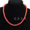 Collar de ágata con cuentas redondas de 8 mm y cadena de cuentas de calcedonia para clavícula de mujer, ágata roja, ágata verde, ágata de agua y hierba.