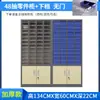 Gabinete de Tornillos de Material, Gabinete de Muestras de Herramientas, Gabinete de Piezas Metálicas, Gabinete Organizador de Herramientas de Cajones Tipo 100/75