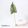 Hojas de Banyan de Simulación Plástico Laminado Hojas Verdes Decoración Hojas Ramas Hojas Falsas de Banyan Laminadas Ramas para Paisajismo