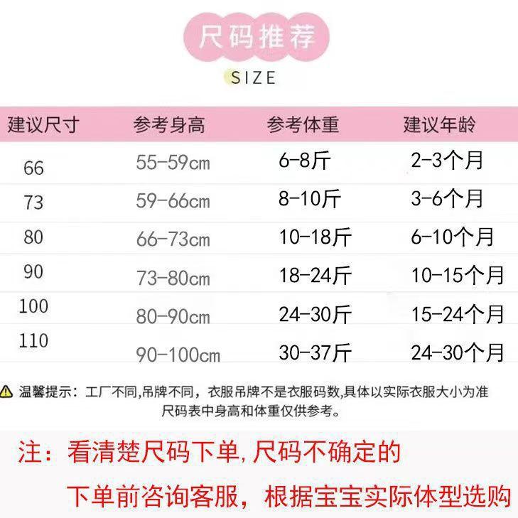 详情图_3.jpg