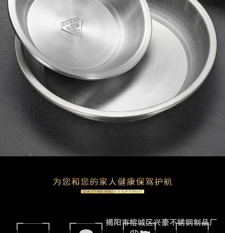 详情页_02.jpg