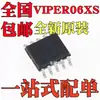 Chip I Original Nuevo Viper06Xs Viper06Xstr Viper06X Paquete Smd Ssop10