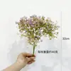 Com flores de gesso gypsophila yang flores artificiais simulação transfronteiriça fabricantes de flores decoração de casa parede de flores de casamento parede de plantas flores artificiais