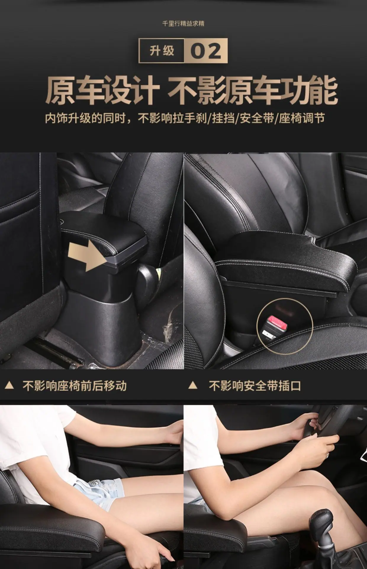 详情-08.jpg