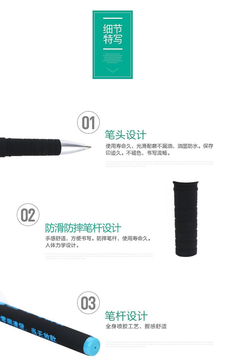 详情页_05