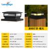 Luces de Cabeza Solares para Poste de Venta Caliente Transfronterizas, Luces de Jardín Impermeables para Exteriores, Luces para Pilares de Valla, Barandillas, Portones de Jardín y Villas