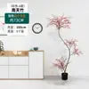 Decoración de Planta Verde Artificial, Planta de Interior Simulada Nandina en Maceta, Adornos Grandes de Pie, Paisajismo de Planta Biónica para Sala de Estar