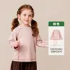 Camiseta Infantil de Manga Longa Tong Bei Cor Personalizada Bloco de Cores Costura em Contraste Mangas Raglan Troca de Etiquetas Penduradas Meninos e Meninas Em Estoque Personalização em Pequenos Lotes