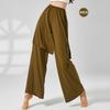 Calça da Rainha Dança Clássica Solta Véu Flutuante Calça de Perna Larga Roupa de Treino Dança Moderna Roupa de Performance Adulto Calça de Treino para Dança