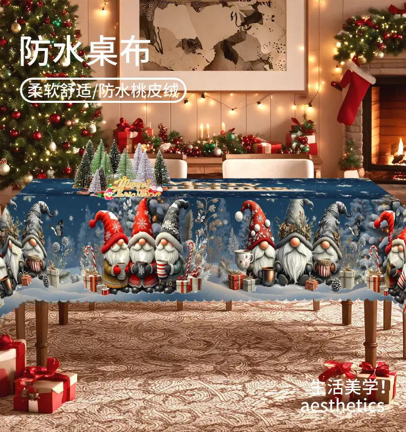 详情页_09.jpg