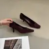 Zapatos de tacón alto tipo stiletto de punta cuadrada pequeña retro simples para mujer 2026 Otoño Nuevos Mocasines de gamuza versátiles con temperamento para el trabajo