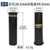Tubo de Porta de Alto-falante 1,5 polegada ~ 10 polegadas Uso de Áudio Tubo Guia de Som Orifício de Tubo Guia de Ventilação 18mm-100mm Novo