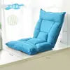 Cojín de Cama, Silla con Respaldo, Cojín para Ventana de Mirador, Sofá Perezoso Tatami Integrado, Asiento Plegable Estilo Japonés para Piso de Dormitorio