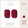 ZHIYAYA Pegamento para Esmalte de Uñas Pegamento Barbie pegamento de fototerapia Pegamento para Esmalte de Uñas de larga duración 92 colores traje salón de uñas