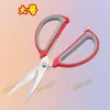 Tijeras de Acero Dorado Alemán Acero Inoxidable Aleación Doméstica Tijeras para Huesos de Pollo de Alta Resistencia Manualidades Tijeras Especiales Gama Alta