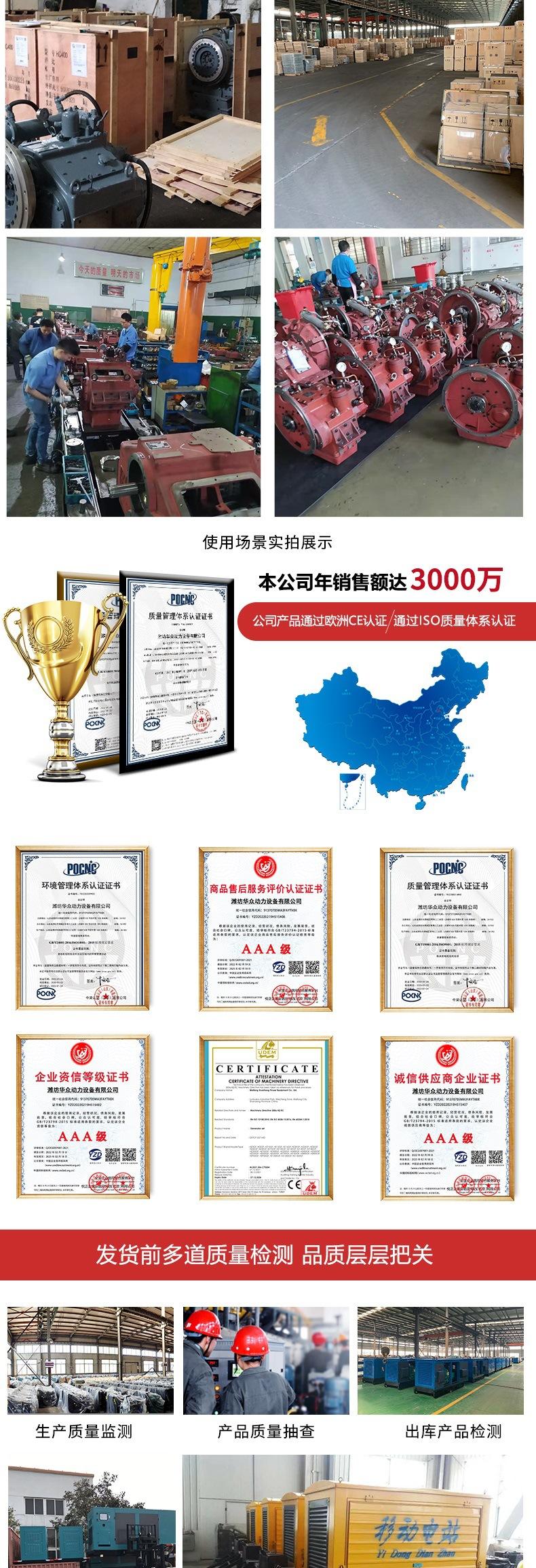微信图片_20220312155540_006.jpg