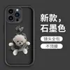 Funda de Teléfono para iPhone18Pro de Gato Blanco de Dibujos Animados Divertido y Perezoso con Cara Redonda, Textura Agradable al Tacto, Acabado Mate y Protección Anti-Caídas