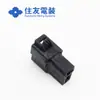 Qianjin Supply 6070-2472 Conector Conector de Caja de Plástico Sumitomo en stock