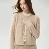 Cárdigan Corto de Punto Vertical con Rayas Pequeñas de Cable de Seda de Morera y Cachemira para Mujer, Suave, Pegajoso, Adelgazante, Cuello Redondo, Prendas de Punto Exteriores, Suéter