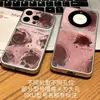 Funda de teléfono de rosa roja degradada, adecuada para iPhone 16 Pro Max y teléfonos Apple 17; electrochapado para una transformación rápida