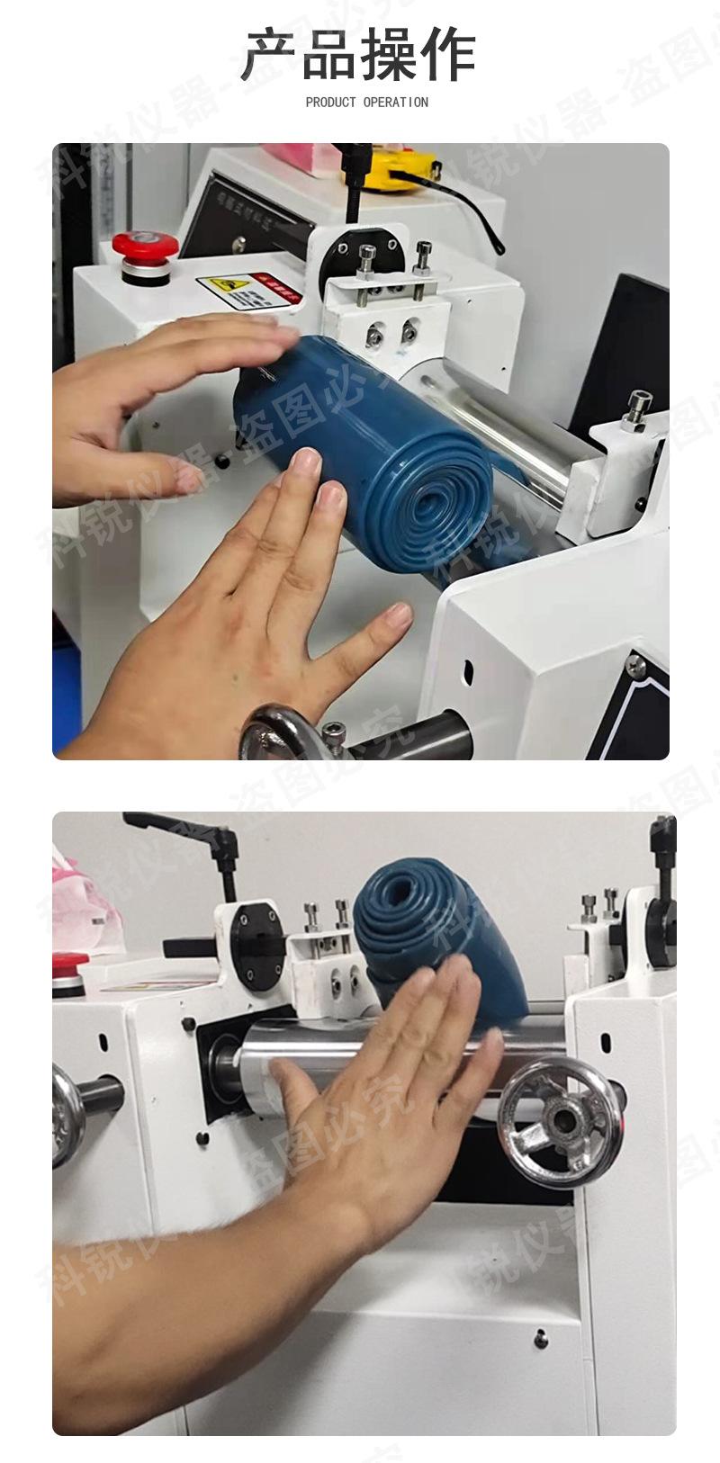 桌上型炼胶机_11.jpg