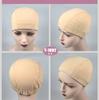 Gorro de red para peluca de encaje, gorro de red elástico para peluca, red para el cabello de seda de hielo, diadema para el cabello, gorro para la cabeza para peluca, fondo de red para peluca, fábrica de gorros para peluca