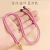 Cordón de Nudo de Piña Hilo Dorado Ajustable Colgante Tejido a Mano Accesorios Cuerda Collar de Cuerda Vendedor Ambulante Fabricante E18