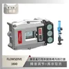 Posicionador Inteligente de Válvula Flowserve 3800 con Válvula de Flujo Mínimo Atm de Instrumento Wu Zhong