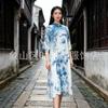 Vestido teñido azul hecho a mano de Yunnan Guizhou, falda cheongsam con teñido vegetal, nuevo estilo chino, cuello vertical, manga media, falda vintage de doble capa