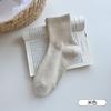 Calcetines Grises para Mujer, Algodón Puro, Antibacterianos, Desodorantes, Calcetines Deportivos Elásticos Sin Costuras, Absorbentes de Sudor, Transpirables, Anti-Pilling