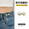 Fivela de Aperto para Jeans Sem Furar, Fivela de Ajuste Elástico para Calças, Botão Invisível para Reduzir a Cintura