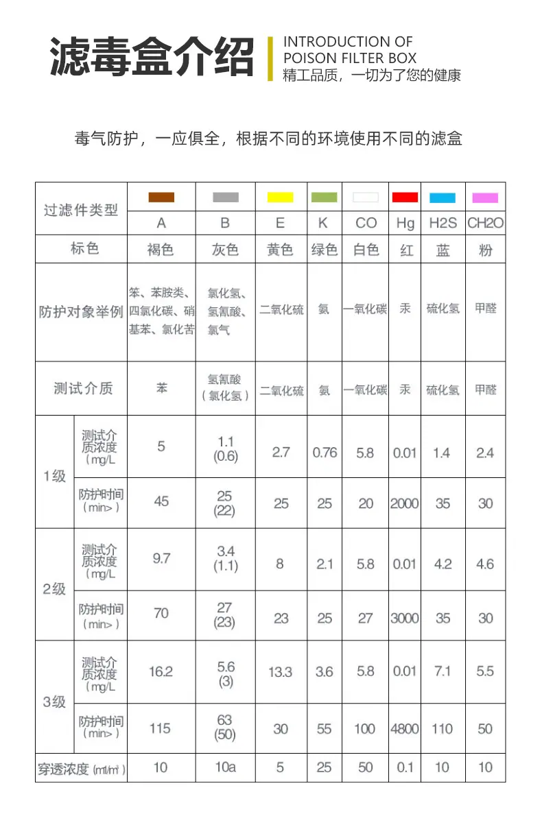 详情页_07