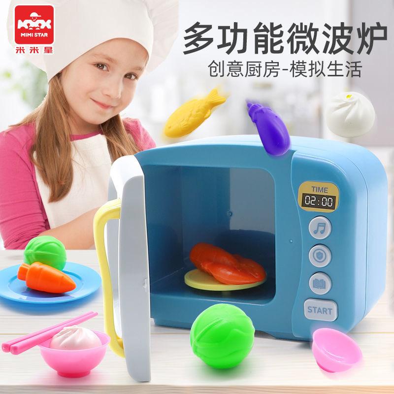 详情图3.jpg