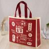 Bolsa de Regalo de Mano de Tela No Tejida Laminada en Puntos Prensada en Caliente Bolsa de Compras Impermeable Logotipo Personalizado Bolsa para Tienda de Ropa Personalización