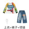Roupas de Performance Hip-Hop para Crianças, Conjuntos de Manga Longa Hiphop para Meninos, Roupas de Performance Descoladas para Meninas, Roupas da Moda Hip-Hop para Crianças, Outono
