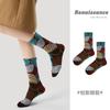 Meias renascentistas femininas Thin Ins Trendy Spring and Autumn Niche Design Retro Palace Style Meia