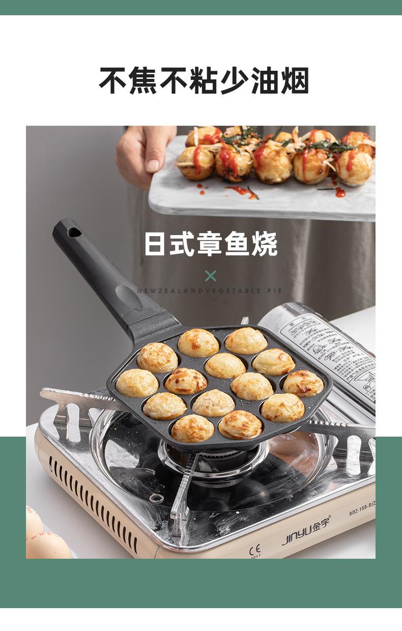 详情_05.jpg?x-oss-process=image/format,png