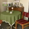 Toalha de mesa com borda de franja estilo francês, toalha de mesa redonda de linho-algodão para sala de jantar, jogo americano liso, toalha de mesa para ambiente de mesa de centro na sala de estar